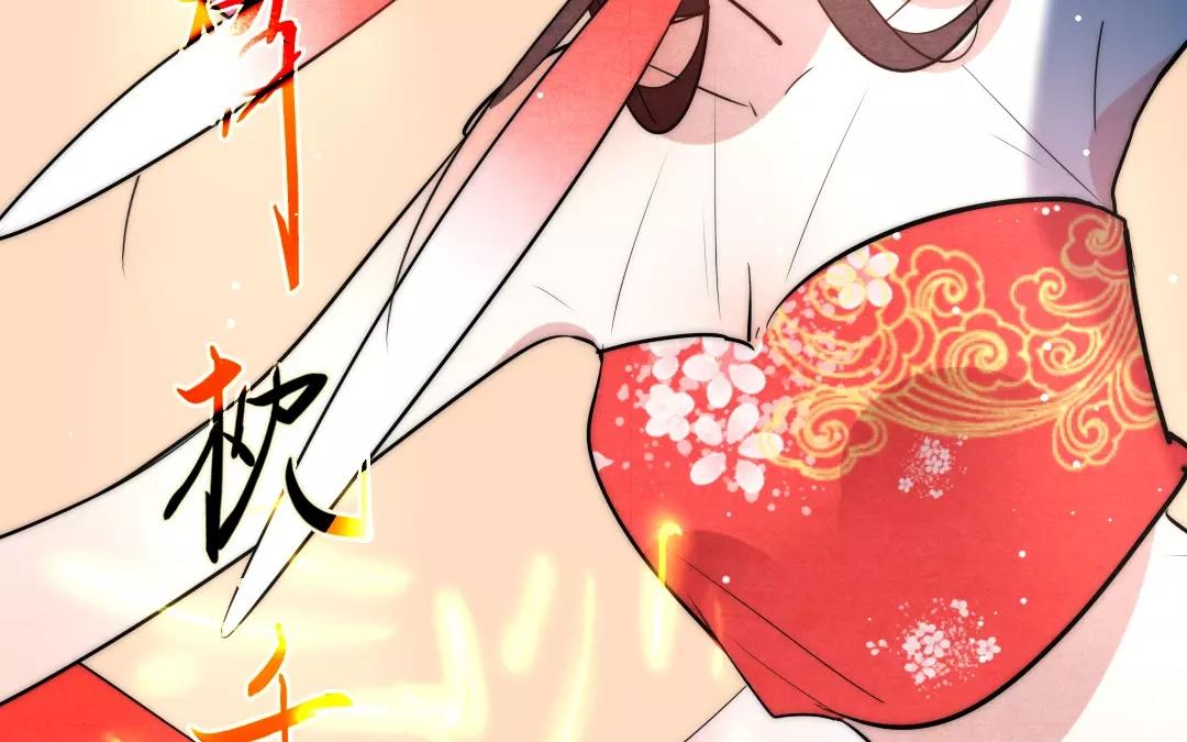 34.第34话 本心(1/2)-第34话