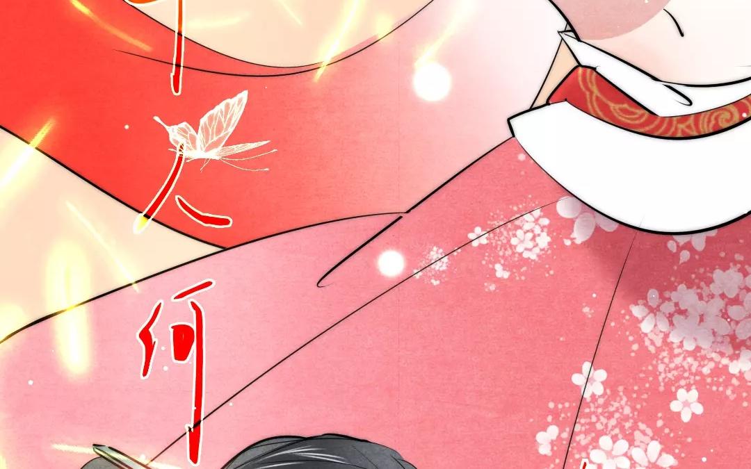 34.第34话 本心(1/2)-第34话