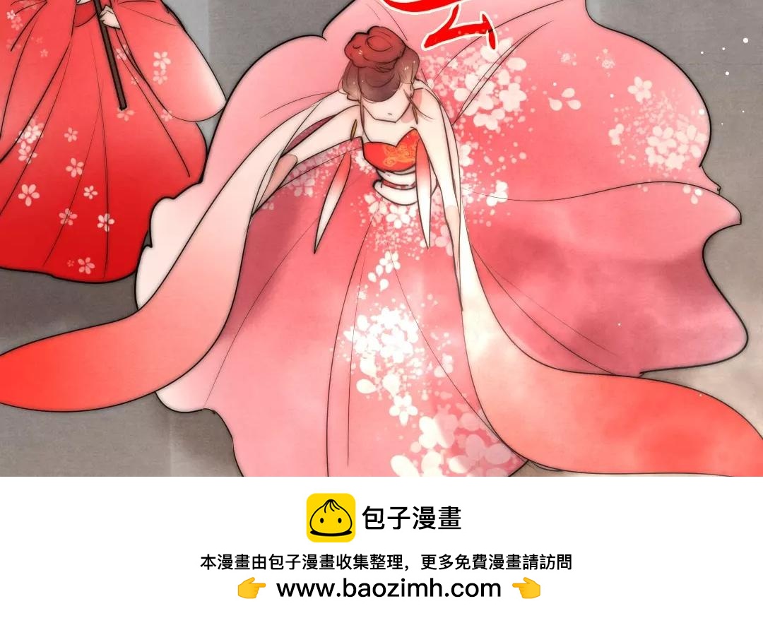 34.第34话 本心(1/2)-第34话