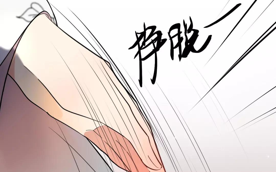 36.第36话 甜在心上(1/2)-第36话