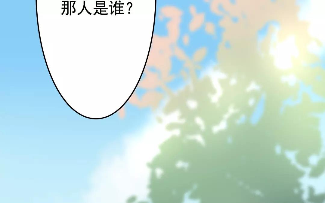38.第38话 究竟是谁的错？(1/2)-第38话