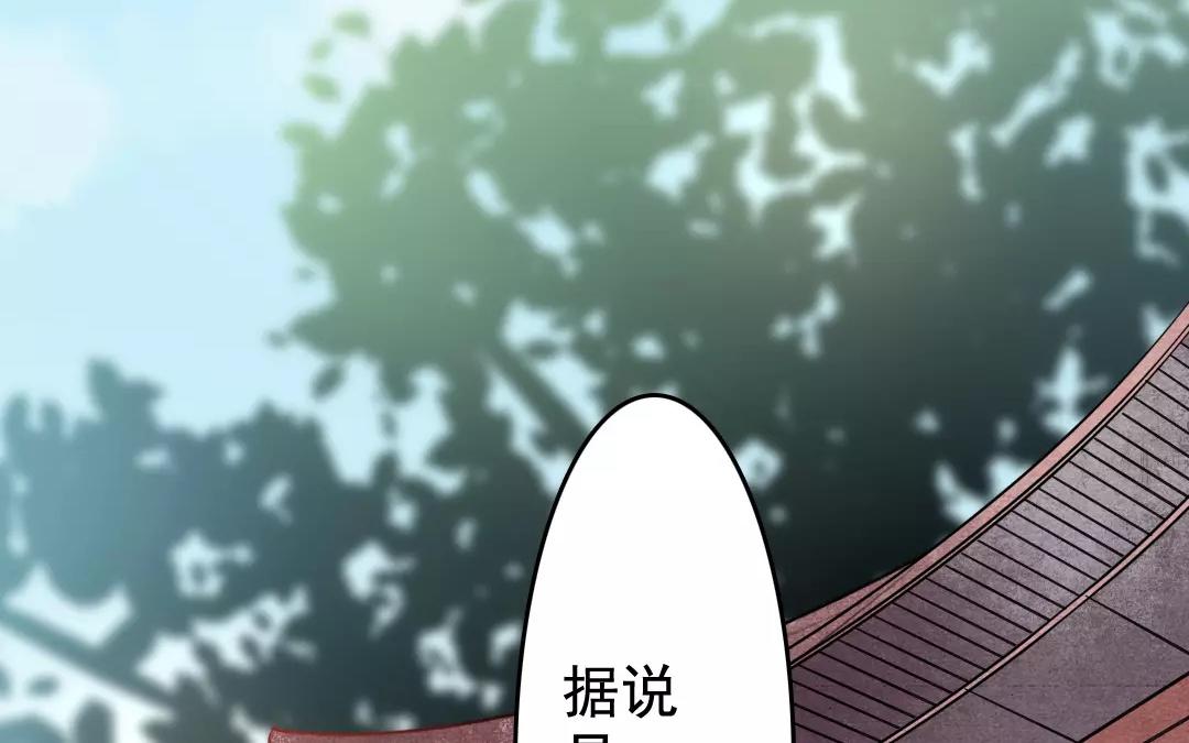 38.第38话 究竟是谁的错？(1/2)-第38话