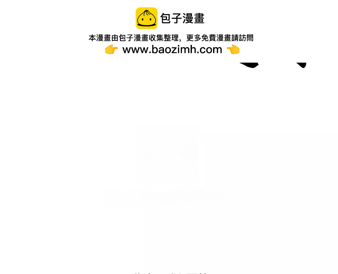 38.第38话 究竟是谁的错？(1/2)-第38话