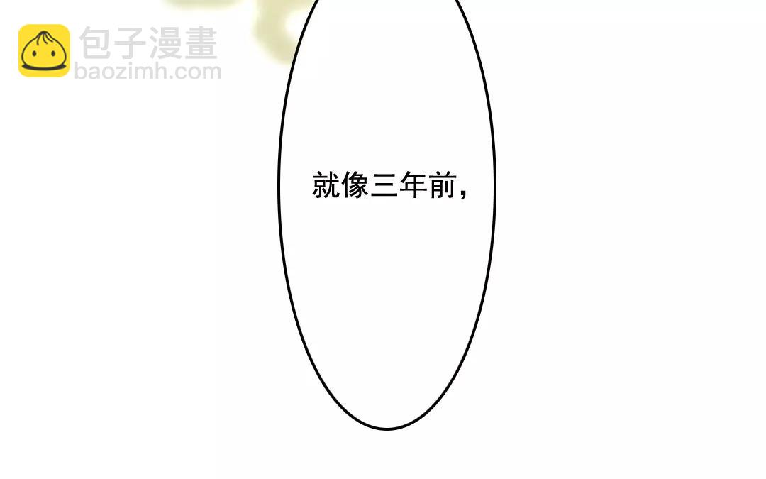 38.第38话 究竟是谁的错？(1/2)-第38话