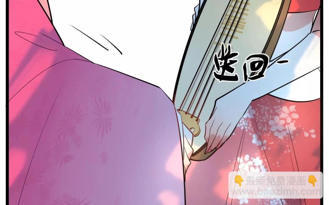 40.第40话 众志成城(1/2)-第40话