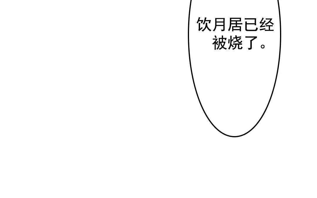 40.第40话 众志成城(1/2)-第40话
