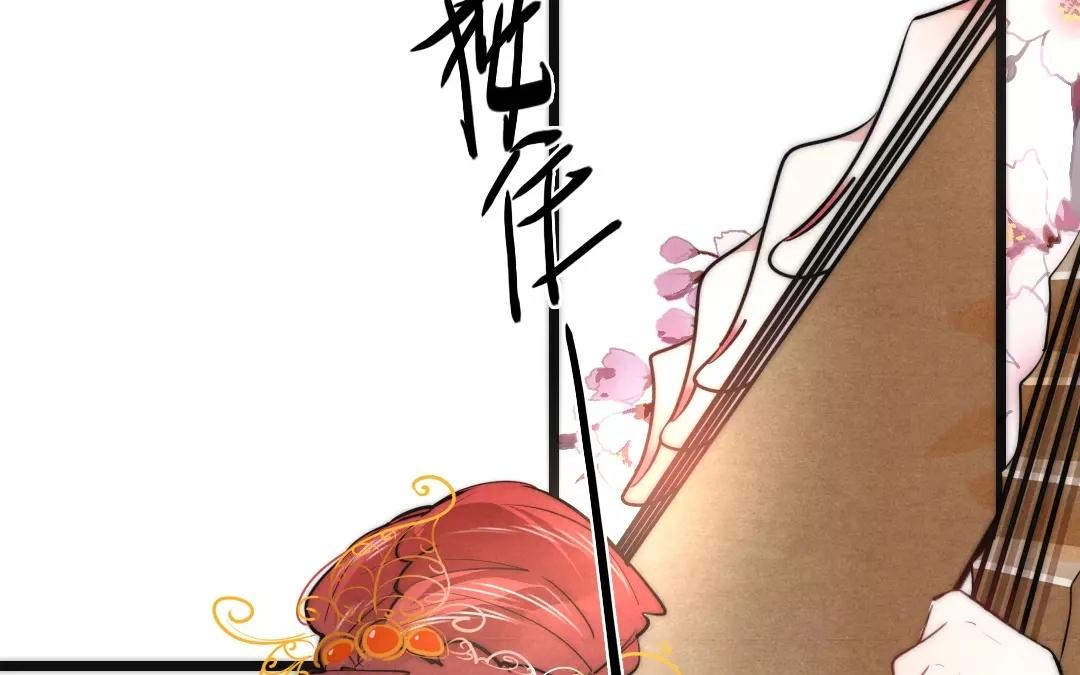 40.第40话 众志成城(1/2)-第40话