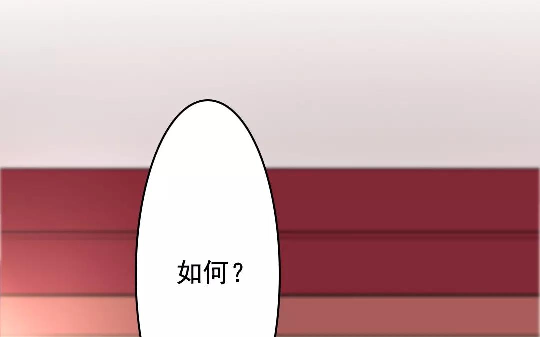 42.第42话 夜访深闺(1/2)-第42话
