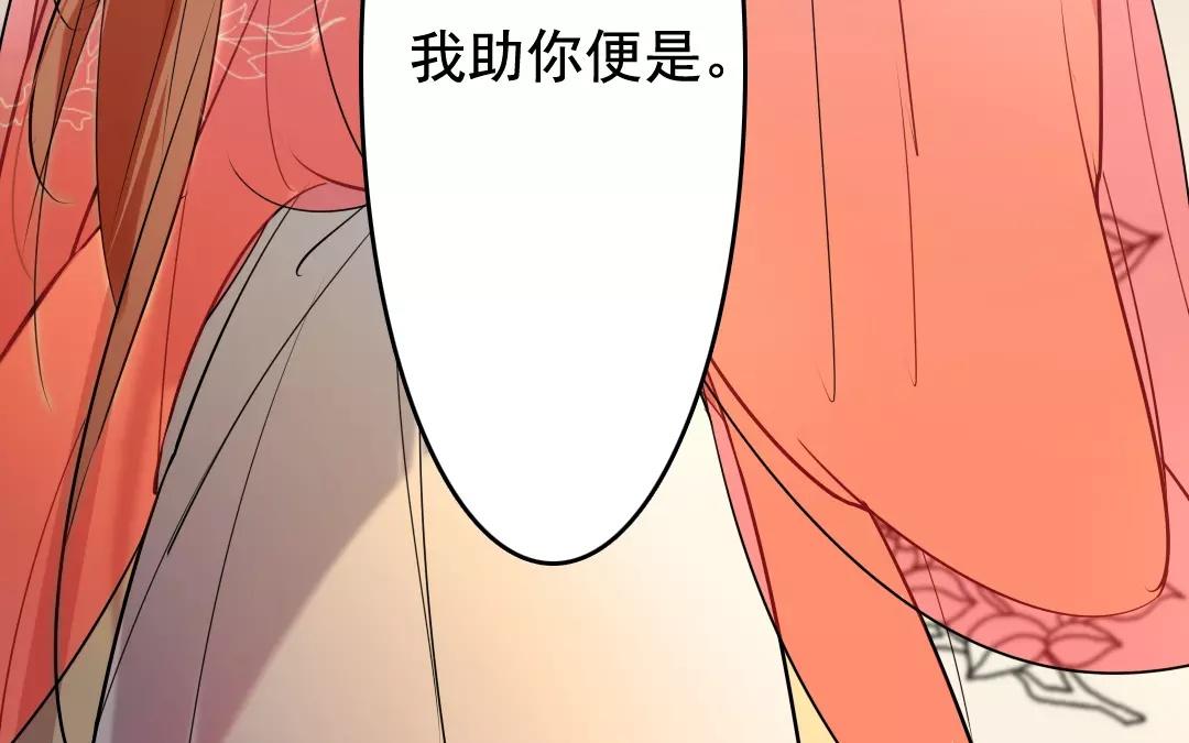 42.第42话 夜访深闺(1/2)-第42话