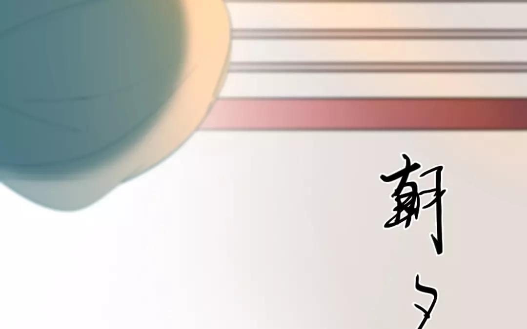 44.第44话 千钧一发(1/2)-第44话