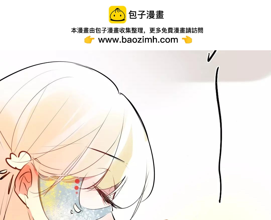 44.第44话 千钧一发(1/2)-第44话
