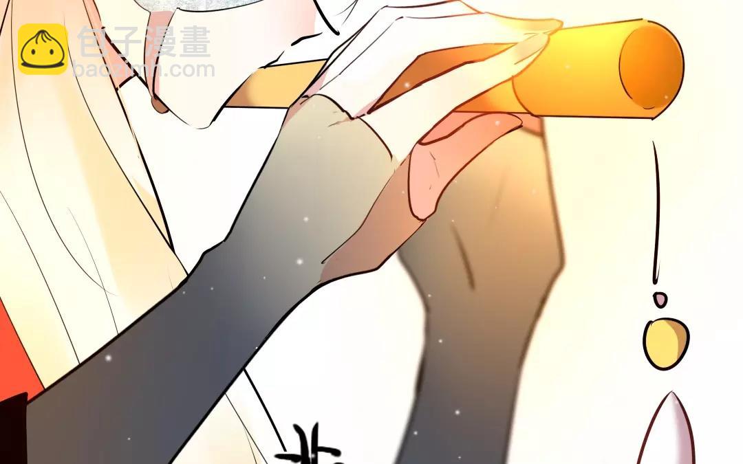 44.第44话 千钧一发(1/2)-第44话