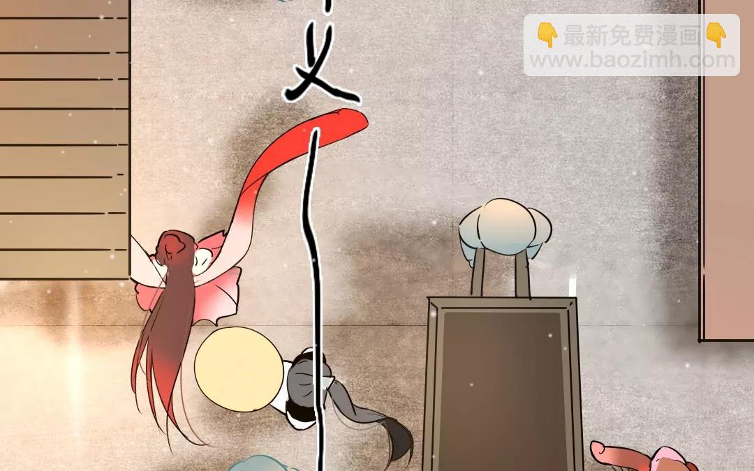 44.第44话 千钧一发(1/2)-第44话