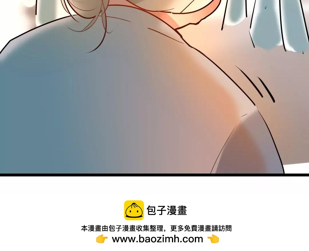 44.第44话 千钧一发(1/2)-第44话