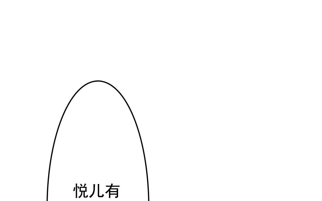 46.第46话 重剑无锋(1/2)-第46话