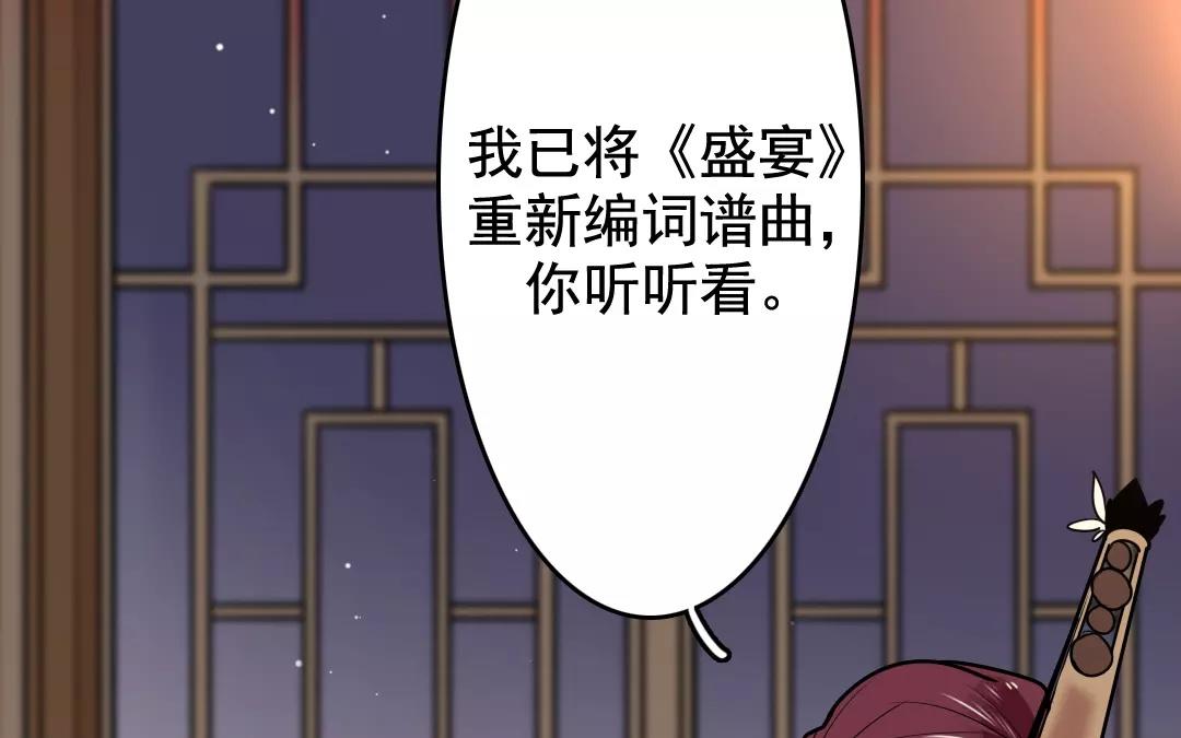 46.第46话 重剑无锋(1/2)-第46话
