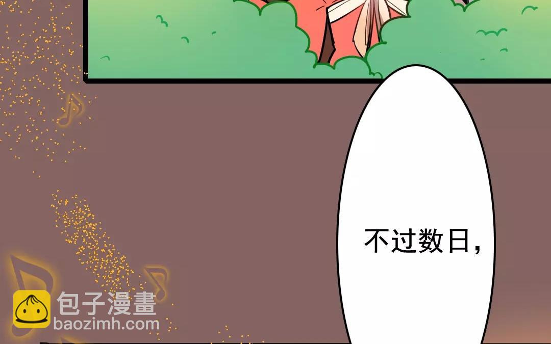 46.第46话 重剑无锋(1/2)-第46话