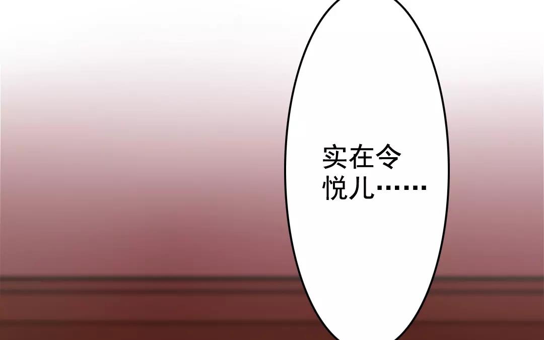 46.第46话 重剑无锋(1/2)-第46话