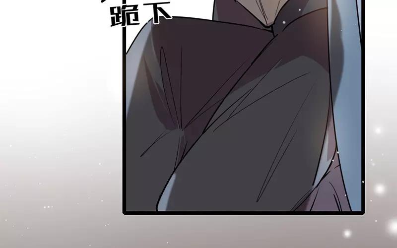 52.第52话 鸿鹄之志(1/3)-第52话
