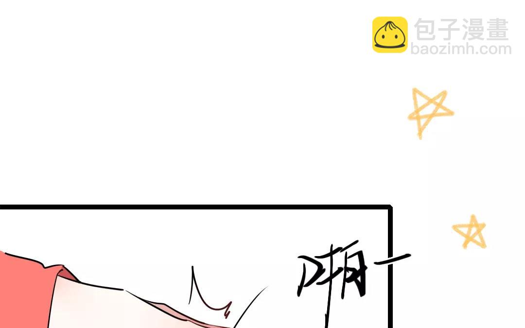 56.第56话 有何不可(1/2)-第56话
