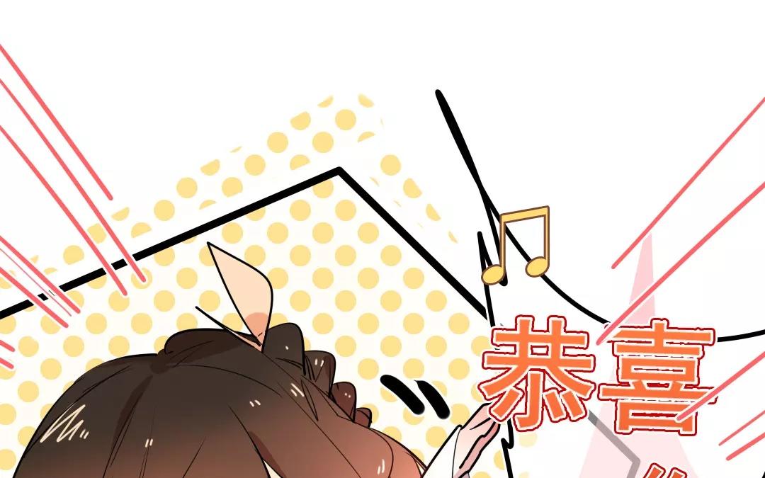 56.第56话 有何不可(1/2)-第56话