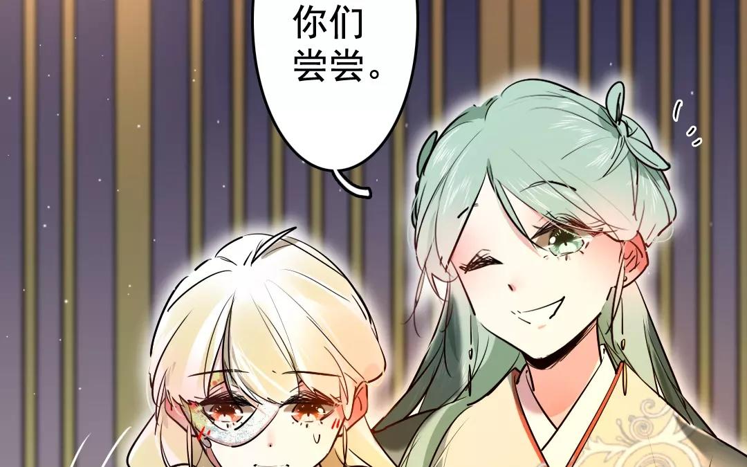 58.第58话 不离不改(1/2)-第58话