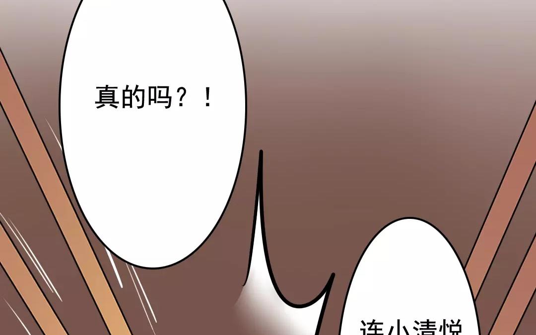 58.第58话 不离不改(1/2)-第58话