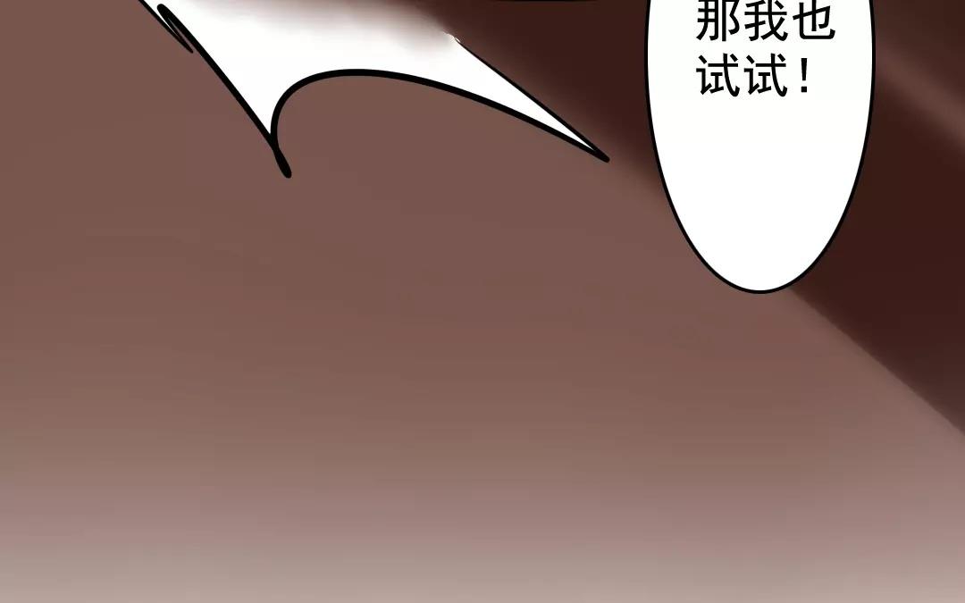 58.第58话 不离不改(1/2)-第58话