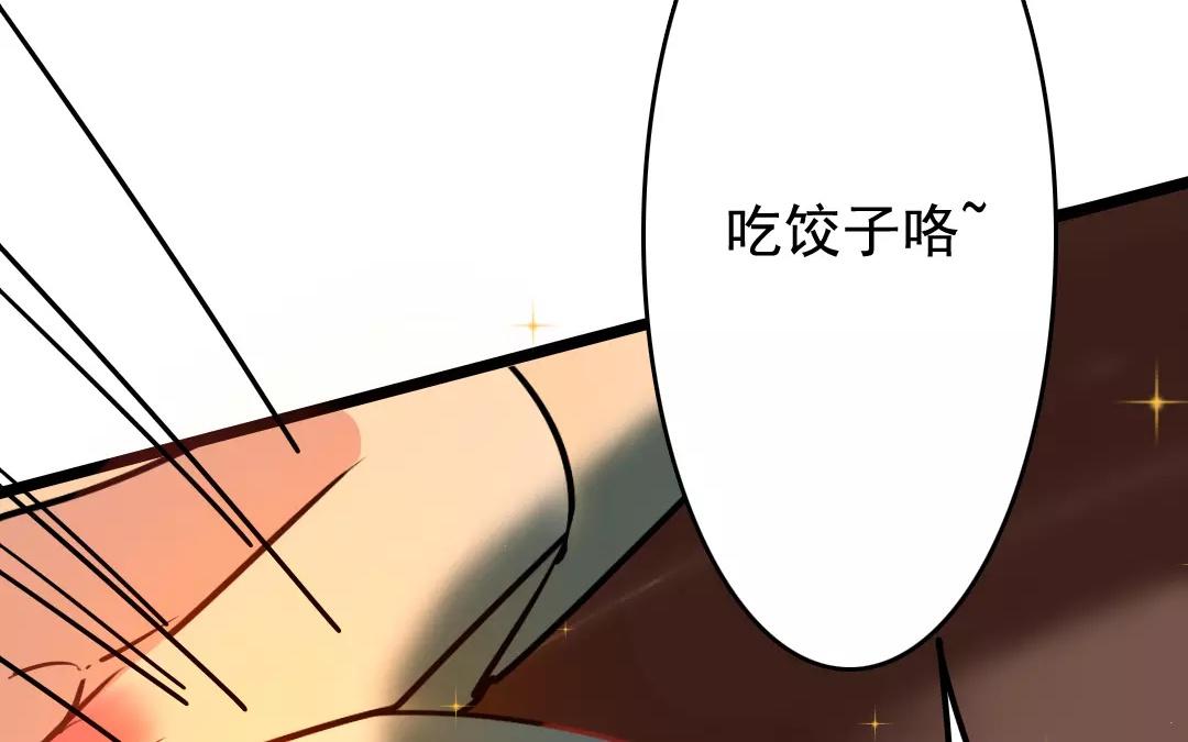 58.第58话 不离不改(1/2)-第58话