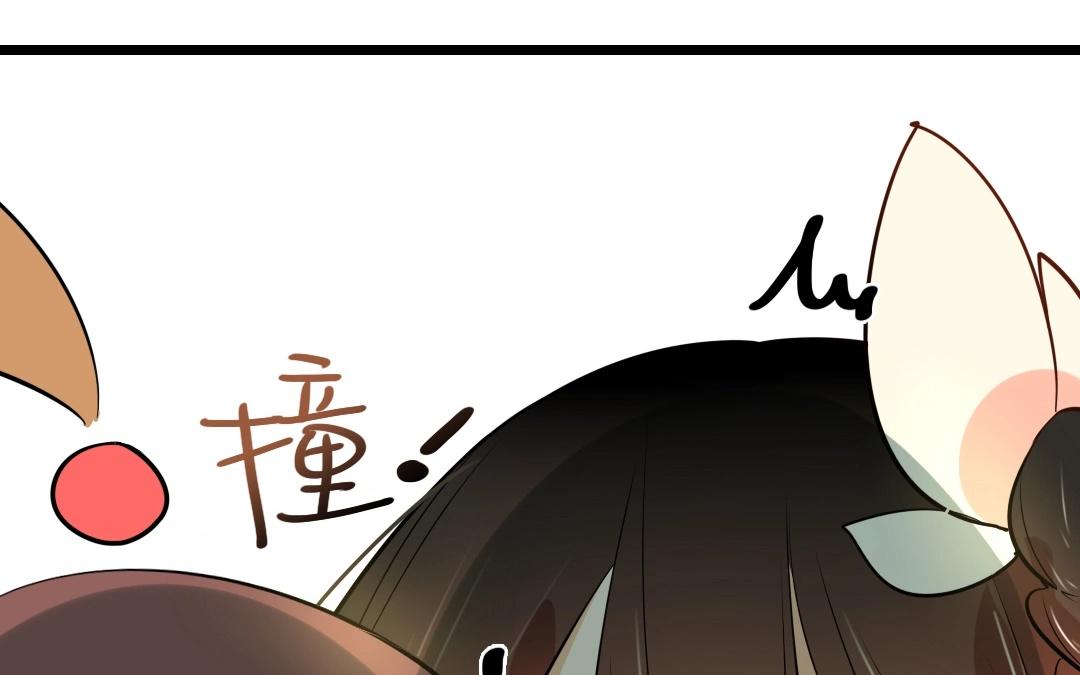 6.第6话 天上掉下个小姐姐(1/3)-第6话