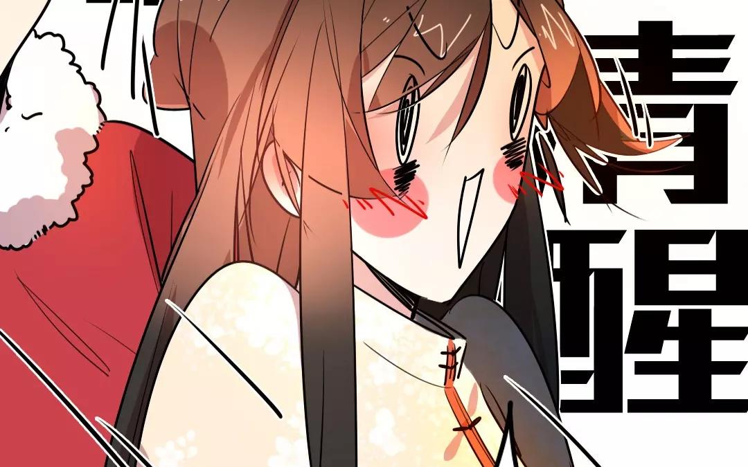 60.第60话 宾客尽欢(1/2)-第60话