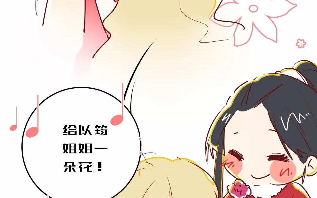 60.第60话 宾客尽欢(1/2)-第60话