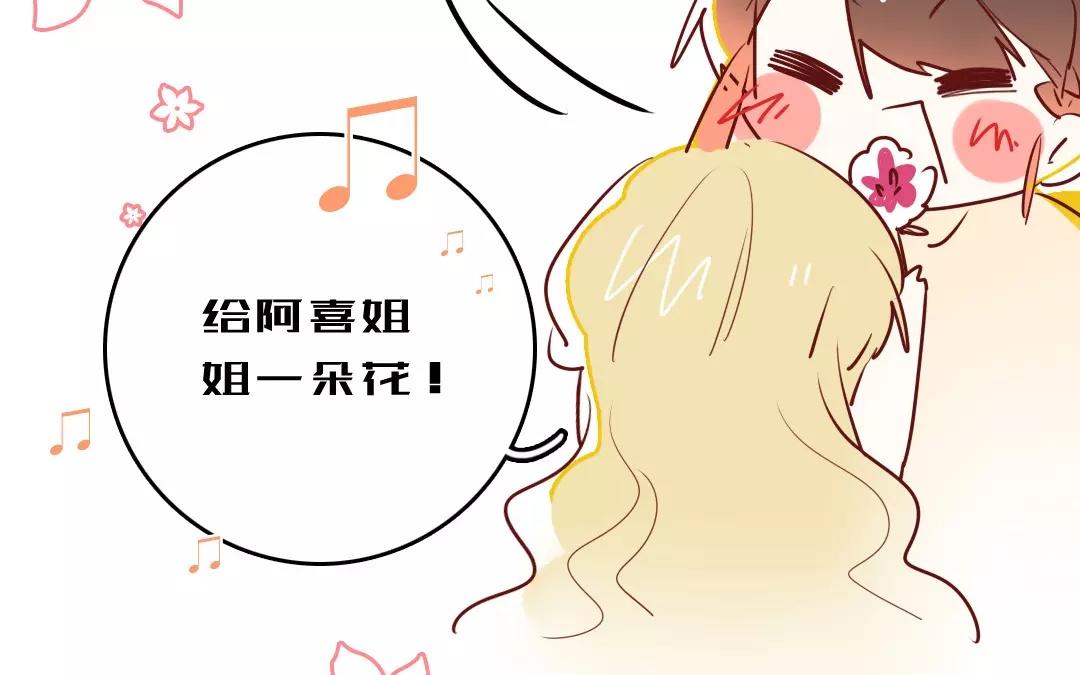 60.第60话 宾客尽欢(1/2)-第60话