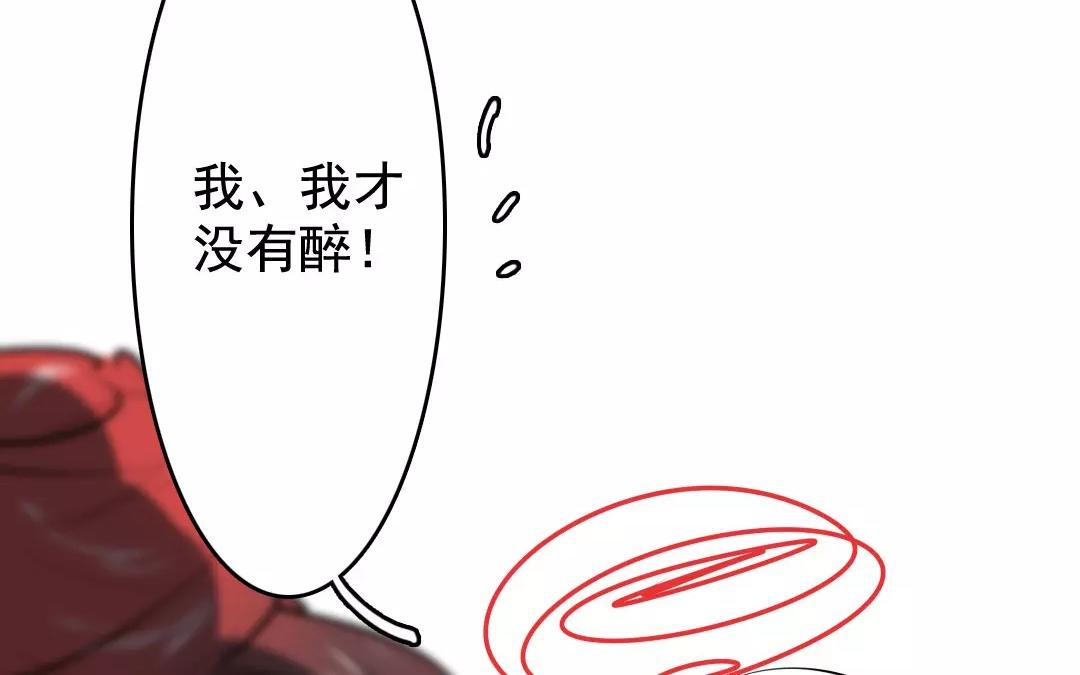 60.第60话 宾客尽欢(1/2)-第60话