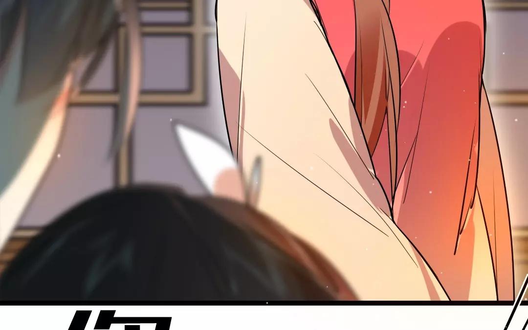 60.第60话 宾客尽欢(1/2)-第60话