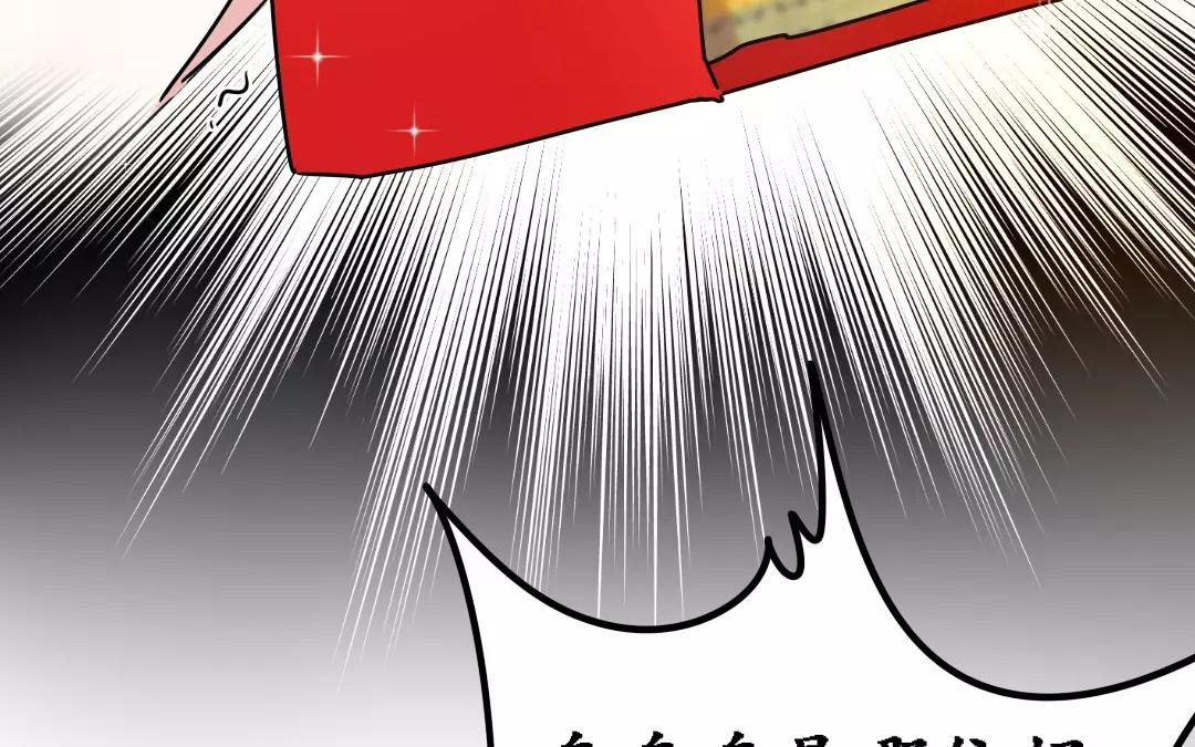 62.第62话 大年初一(1/2)-第62话