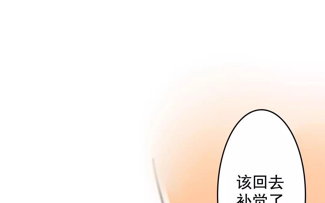62.第62话 大年初一(1/2)-第62话