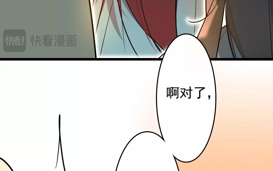 62.第62话 大年初一(1/2)-第62话