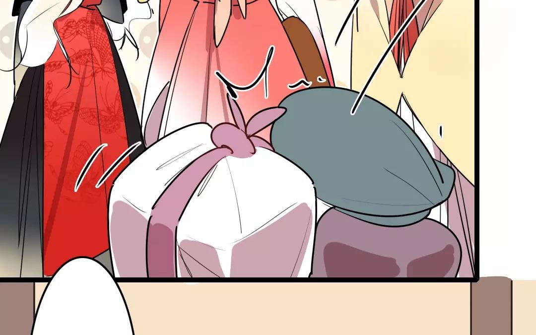66.第66话 美人计(1/2)-第66话