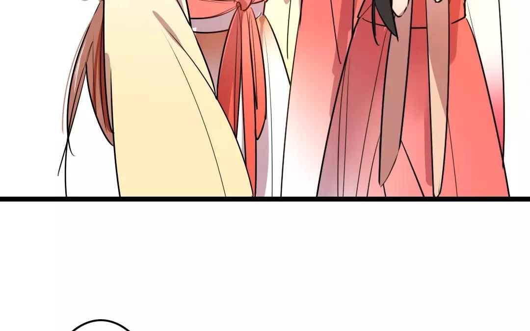 66.第66话 美人计(1/2)-第66话