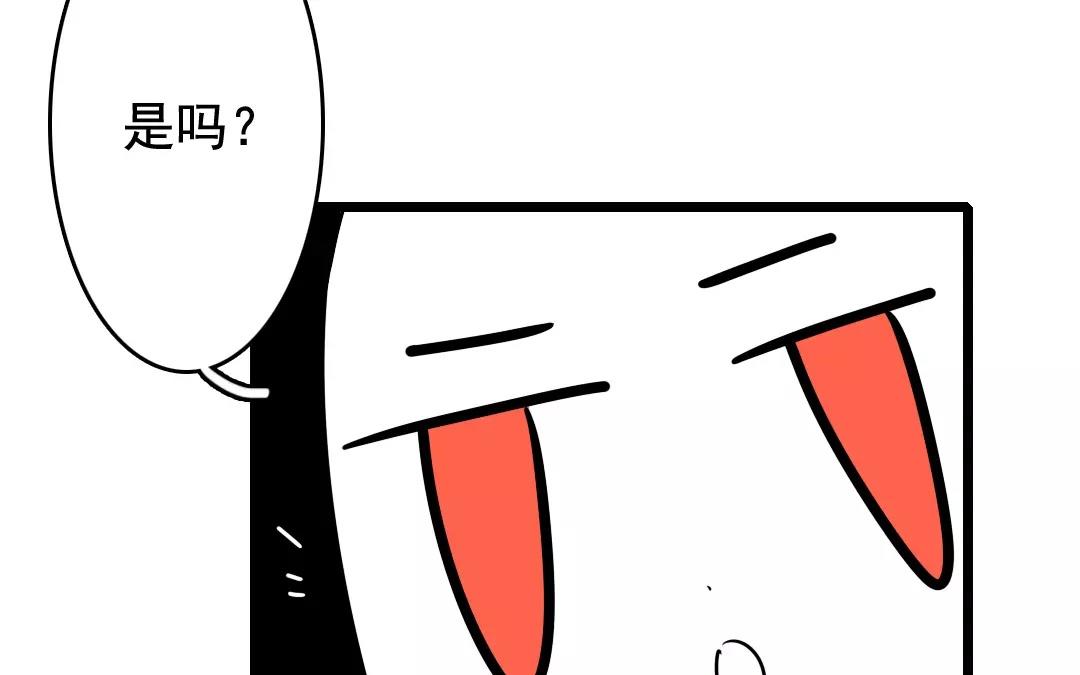 66.第66话 美人计(1/2)-第66话