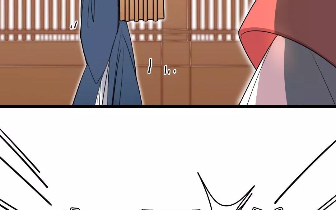 66.第66话 美人计(1/2)-第66话