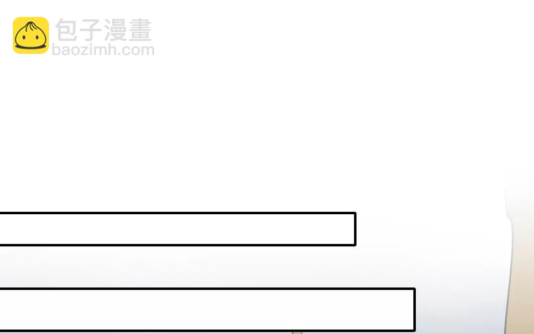 66.第66话 美人计(1/2)-第66话