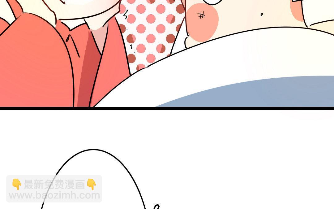 74.第74话 恶疾(1/2)-第74话