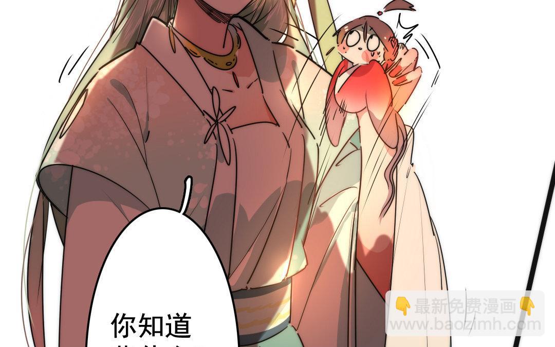 76.第76话 血债血偿(1/2)-第76话