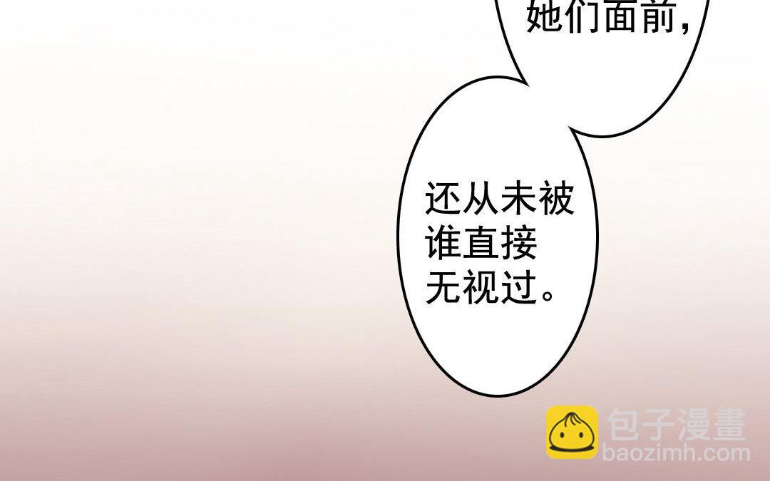 76.第76话 血债血偿(1/2)-第76话