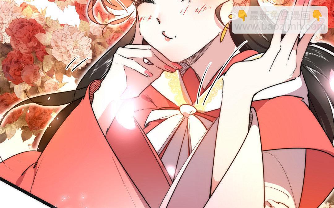 78.第78话 江南好(1/2)-第78话