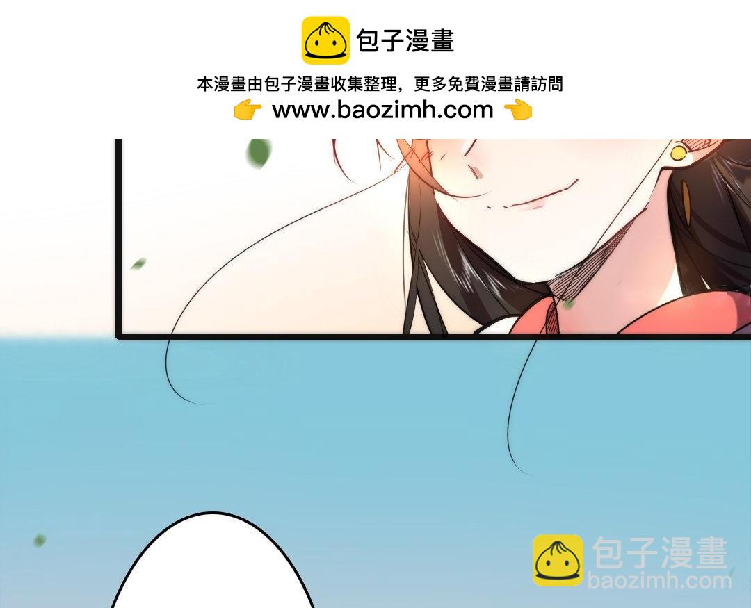 78.第78话 江南好(1/2)-第78话