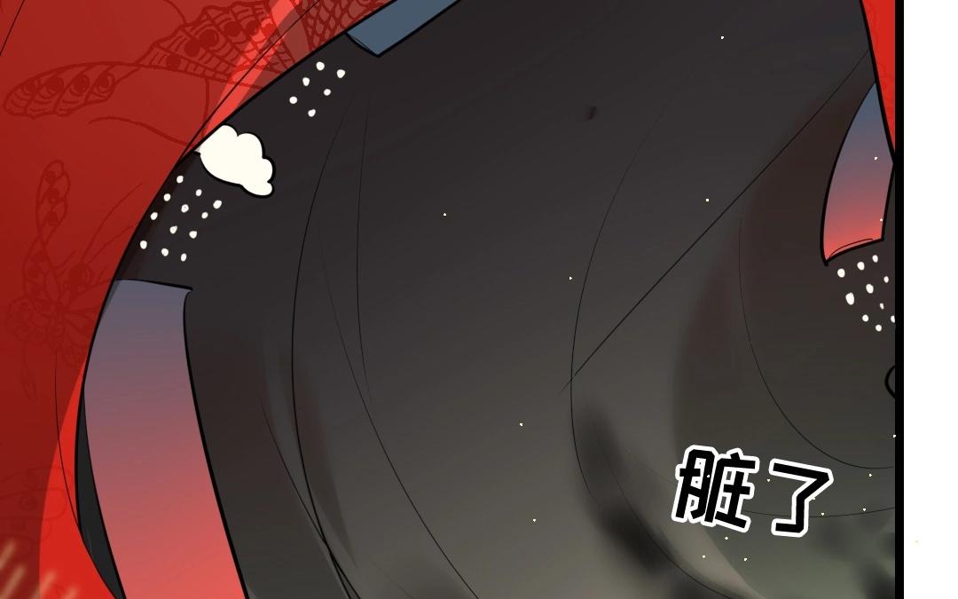 8.第8话 箫声如故(1/3)-第8话