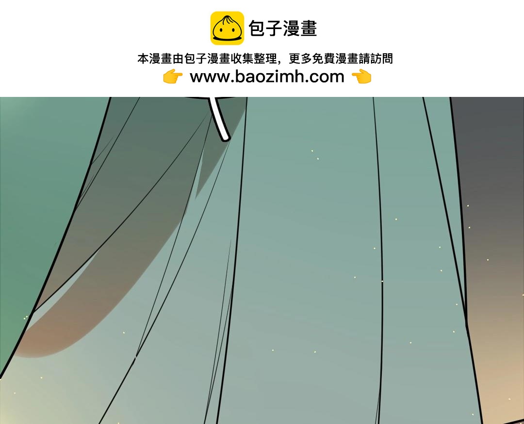 8.第8话 箫声如故(1/3)-第8话